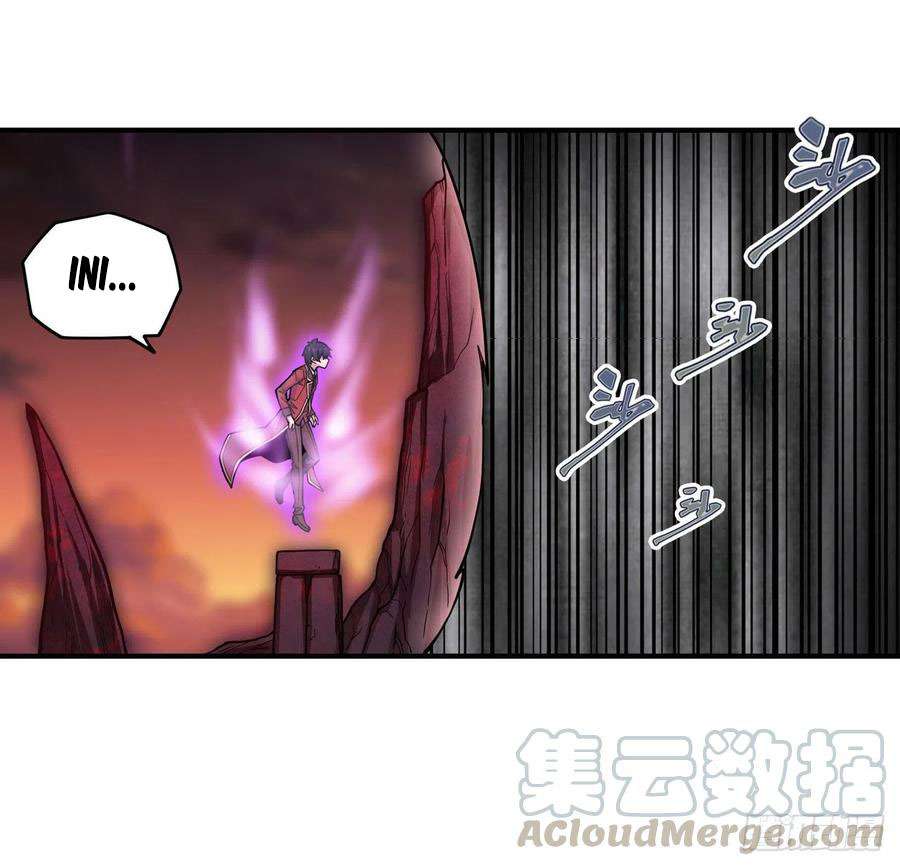 Wuxian Shitu Yu Shier Zhan Ji (Infinite Apostles and Twelve War Girls) Chapter 121 Gambar 27